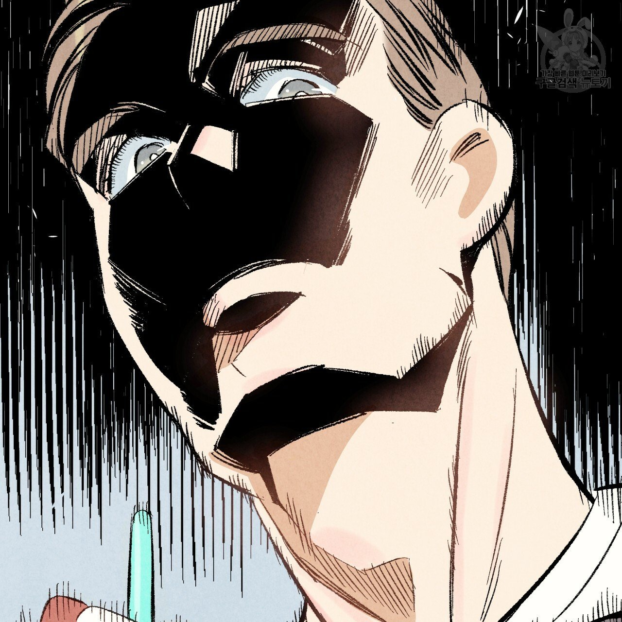 chịch anh bạn một cách hoàn hảo chapter 15.2 4