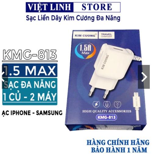 SẠC KIM CƯƠNG 813 KMG 813 Chuẩn 1.5A Có Cổng USB Chính Hãng Kim Cương