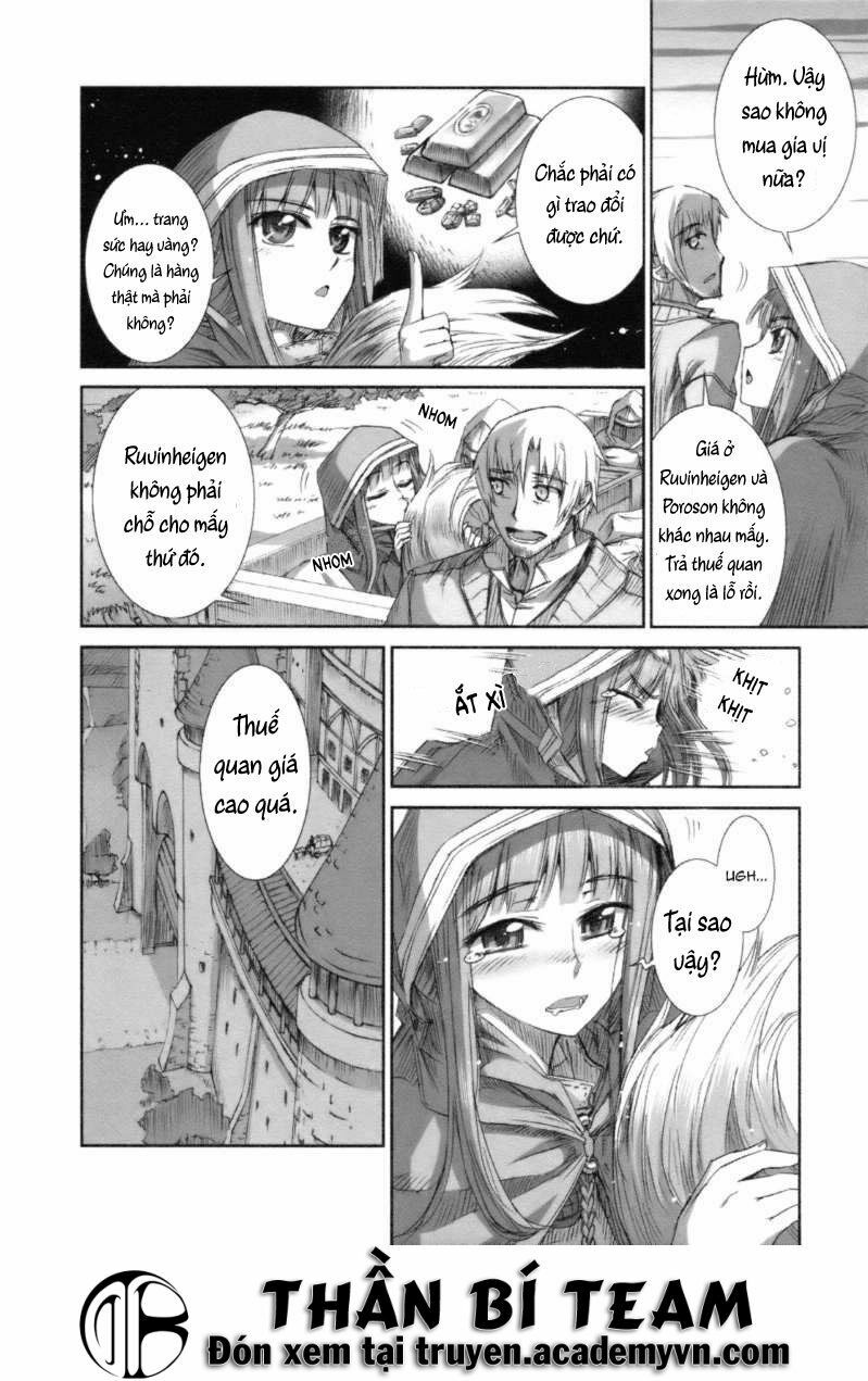 ookami to koushinryou chapter 19 22