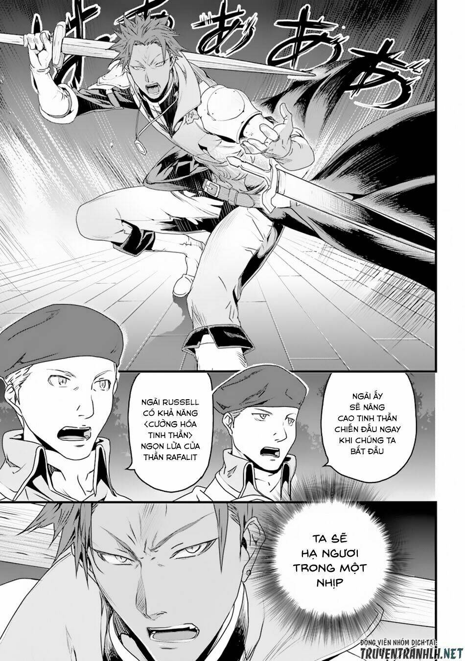 yakudatazu skill ni jinsei o sosogikomi 25-nen, imasara saikyou no boukentan midori kashi no akira chapter 4 18