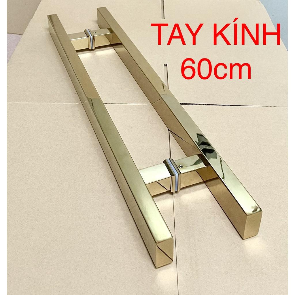 Tay nắm cửa kính cường inox 304 mạ vàng cao cấp