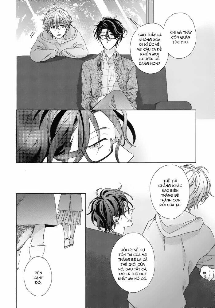 watashi no ookami-kun chapter 16 30