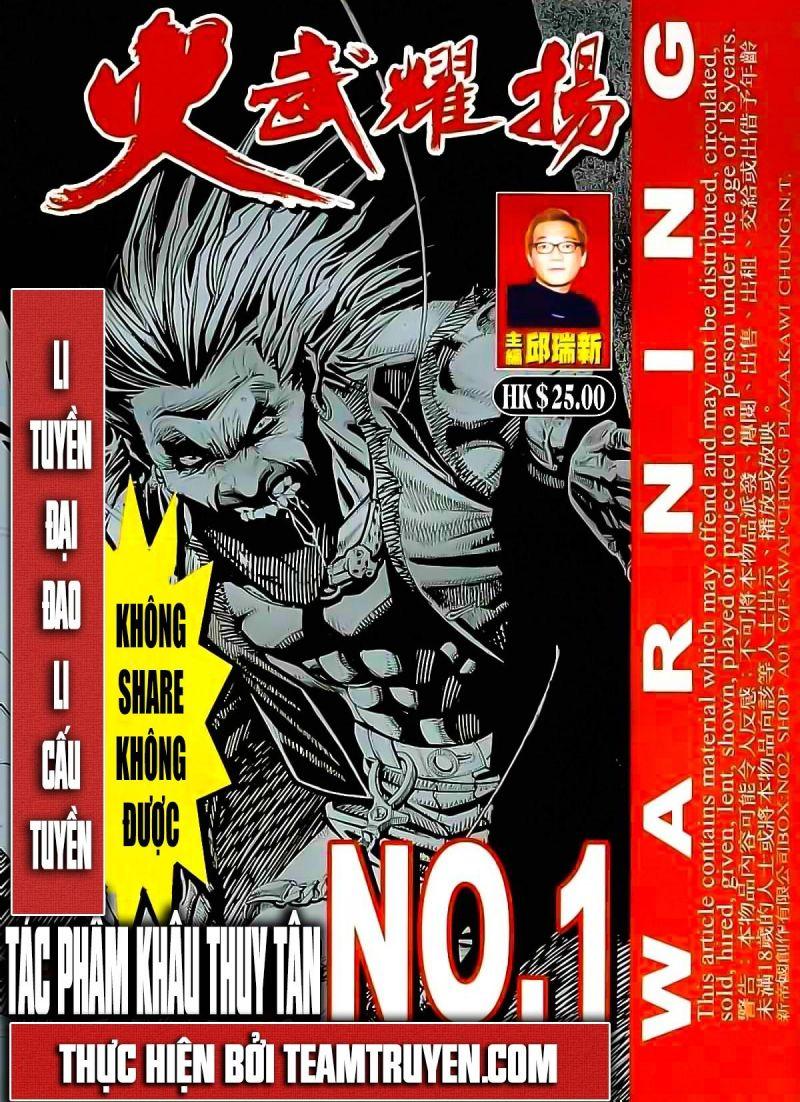 hỏa vũ diệu dương chapter 22 1