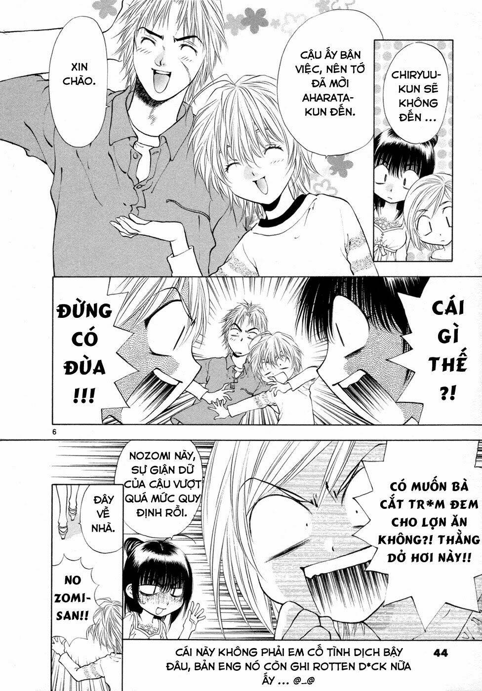 girls saurus dx chapter 48 8