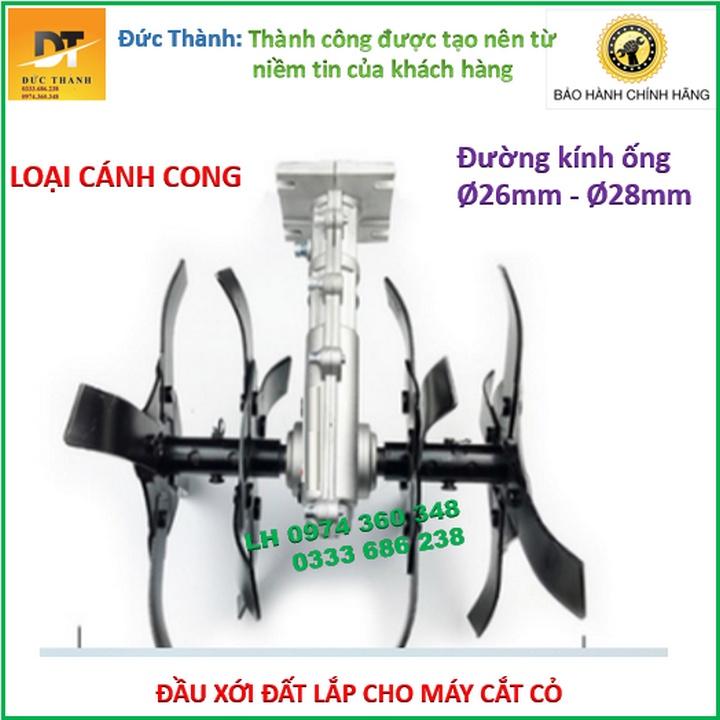 Đầu xới đất cho máy cắt cỏ