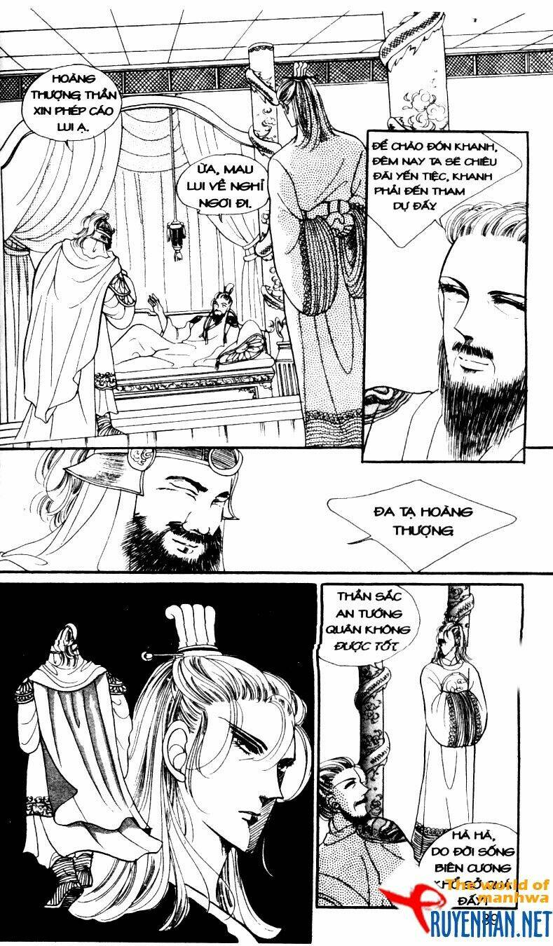 the sexy simpleton chapter 5 92