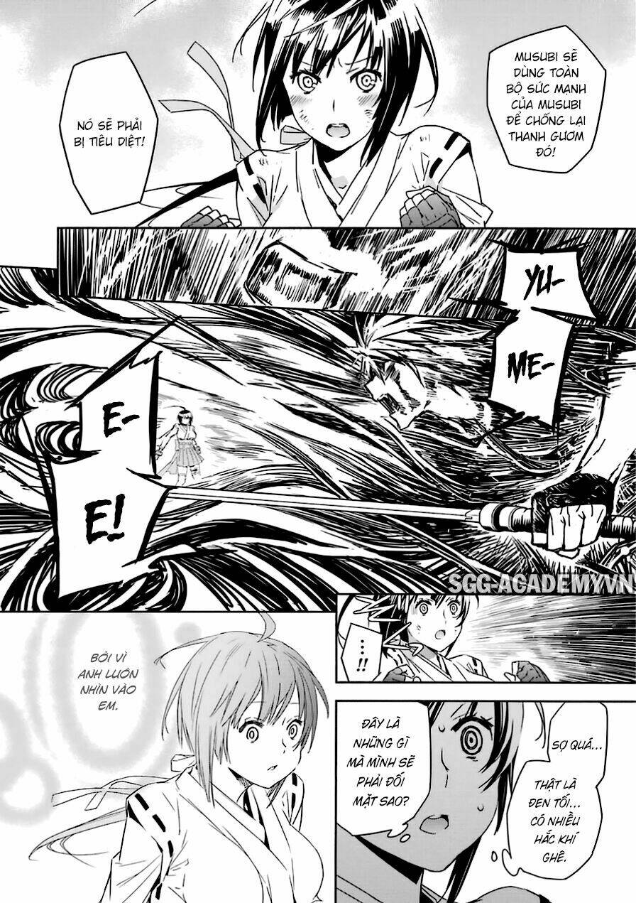 sekirei chapter 174 8