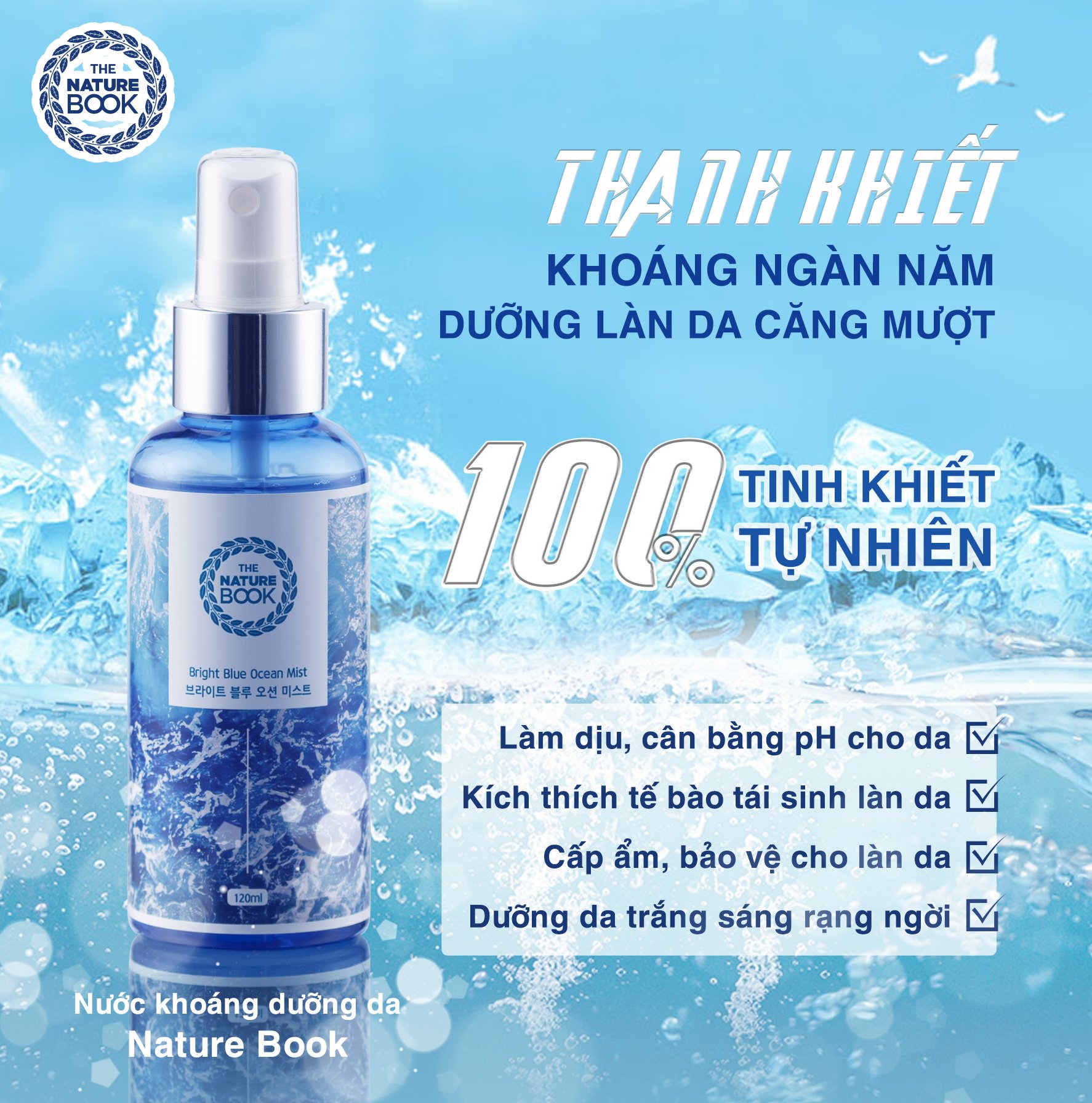 Xịt Khoáng The Nature Book Dưỡng Ẩm Làm Trắng Da Bright Blue Ocean Mist 120ml