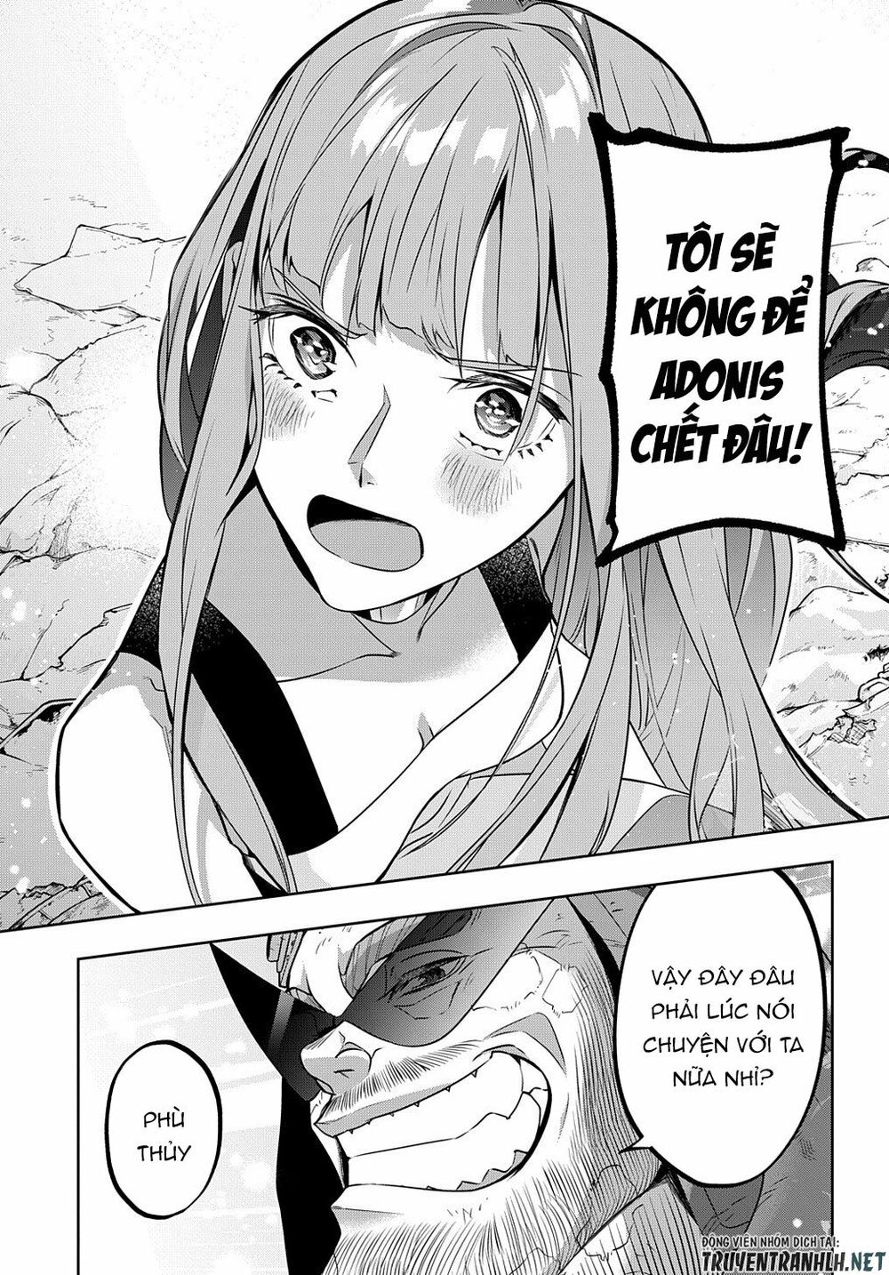 the kingdom of ruin chapter 20 28