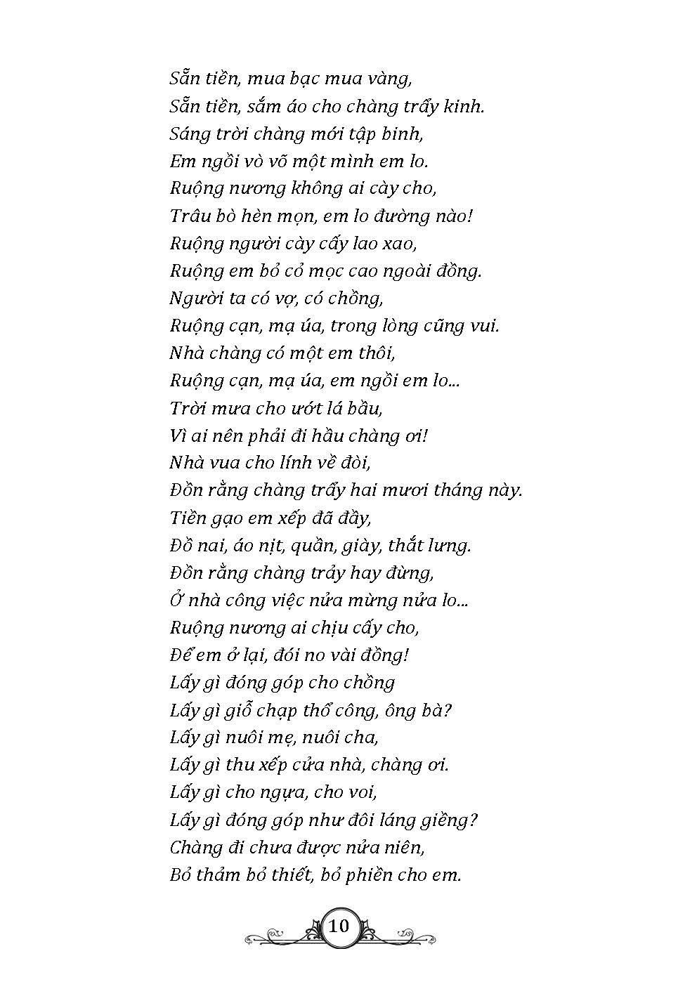 Hát Ru Việt Nam Tuyển Chọn