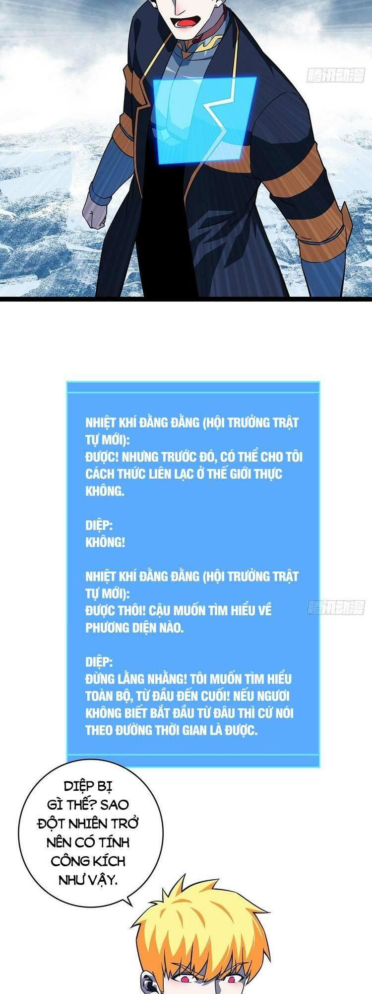 đi lên từ việc chơi game ngiêm túc chapter 98 6