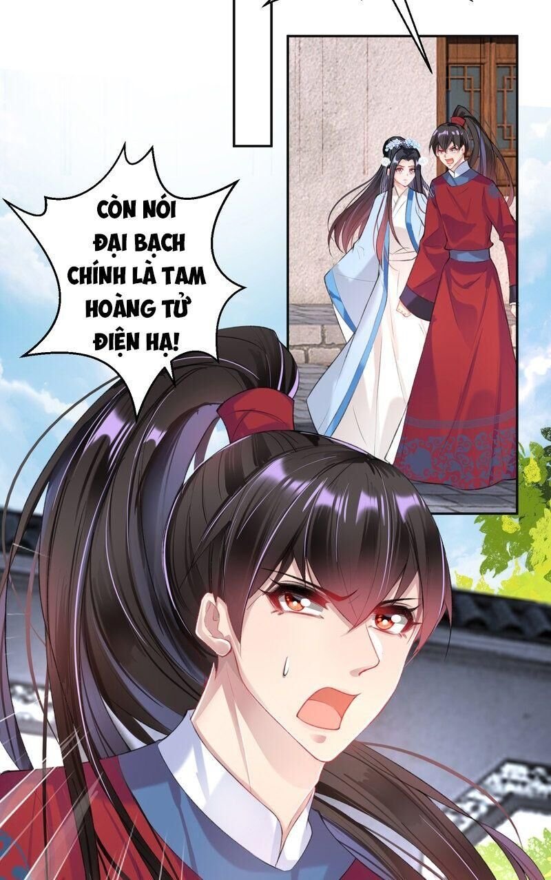 vương gia, áo lót của ngươi rơi mất rồi chapter 70 8