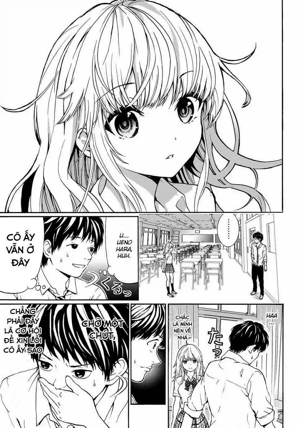 kiss me or i'll die chapter 1 11