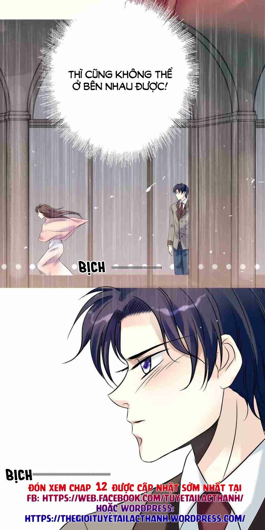 mật đào tiểu kiều thê chapter 11 17