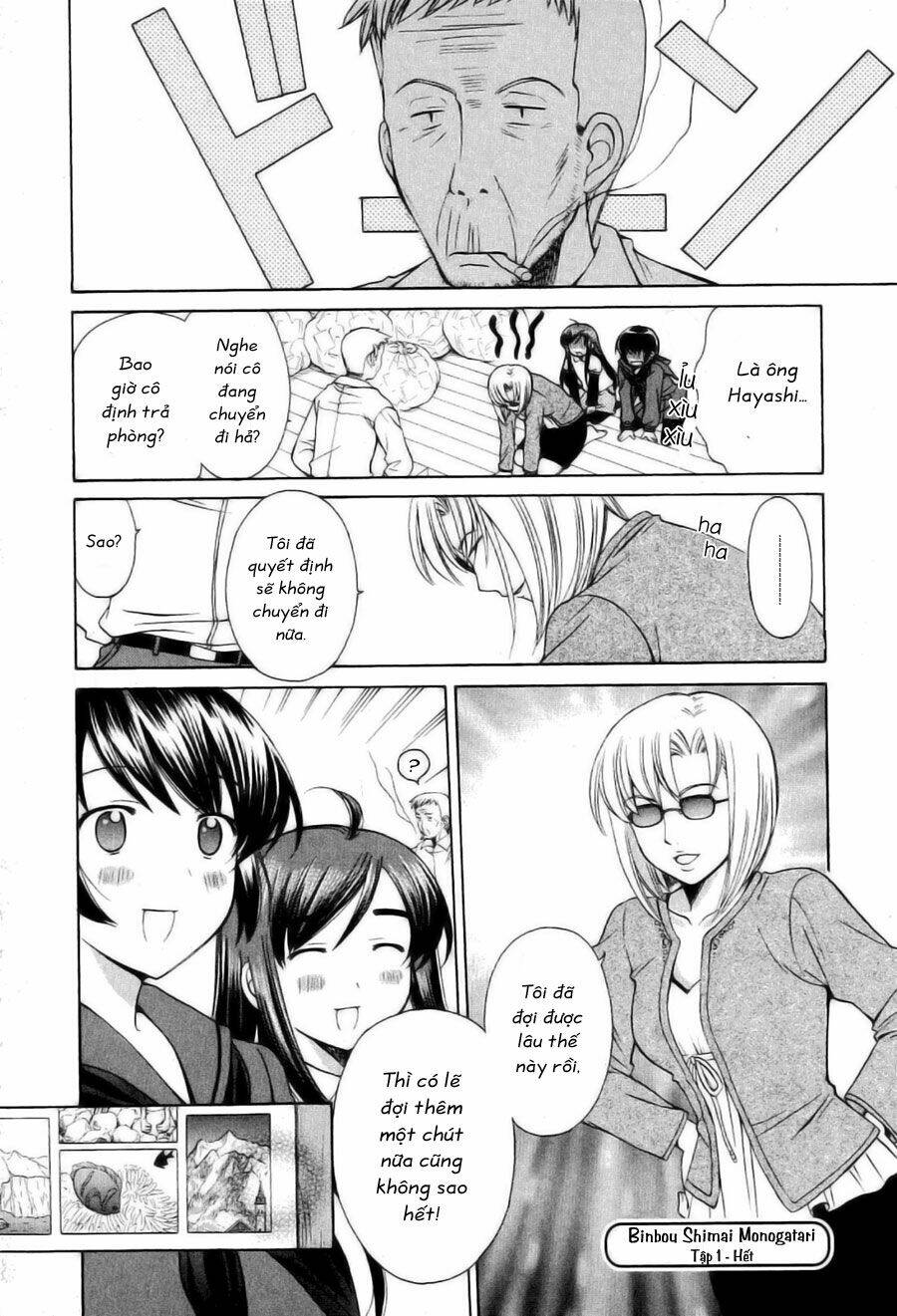 binbou shimai monogatari chapter 17 18