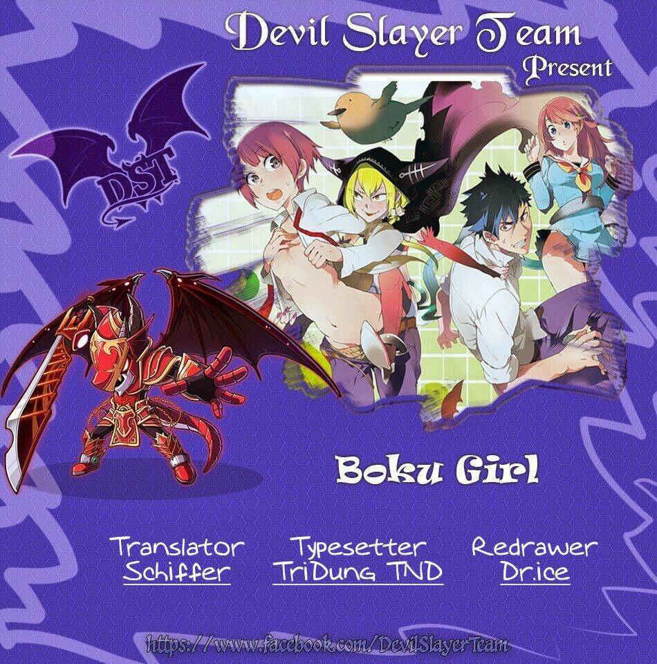 boku girl chapter 70 3