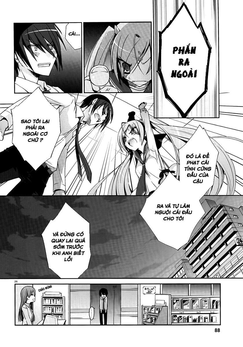 hidan no aria aa chapter 4 25