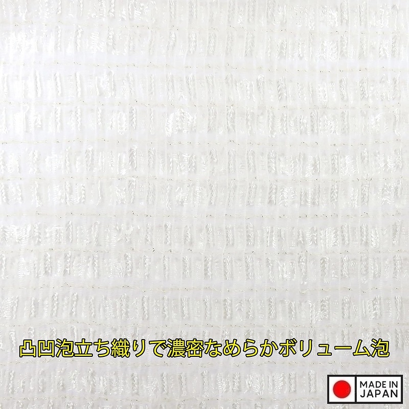 Khăn tắm kháng khuẩn Ag+ Towa Sangyo 28x100cm (Soft) - Made in Japna