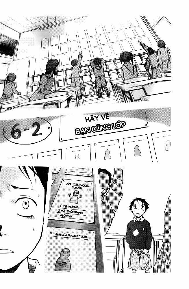 underdog chapter 1 14