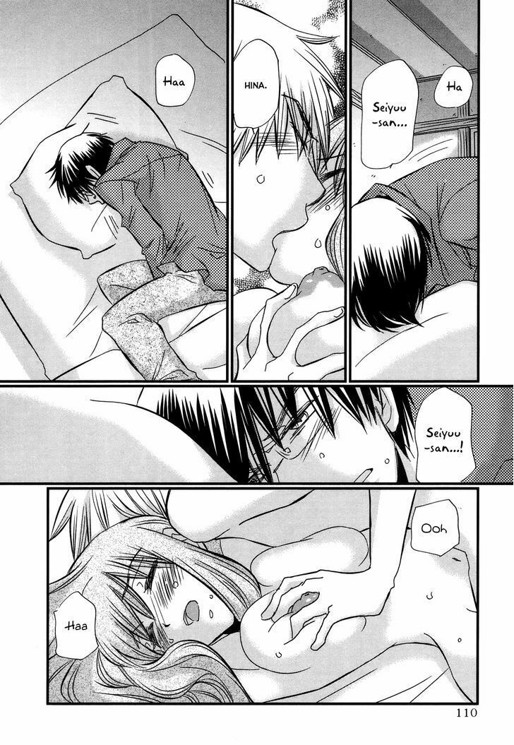 usotsuki paradox chapter 51 18