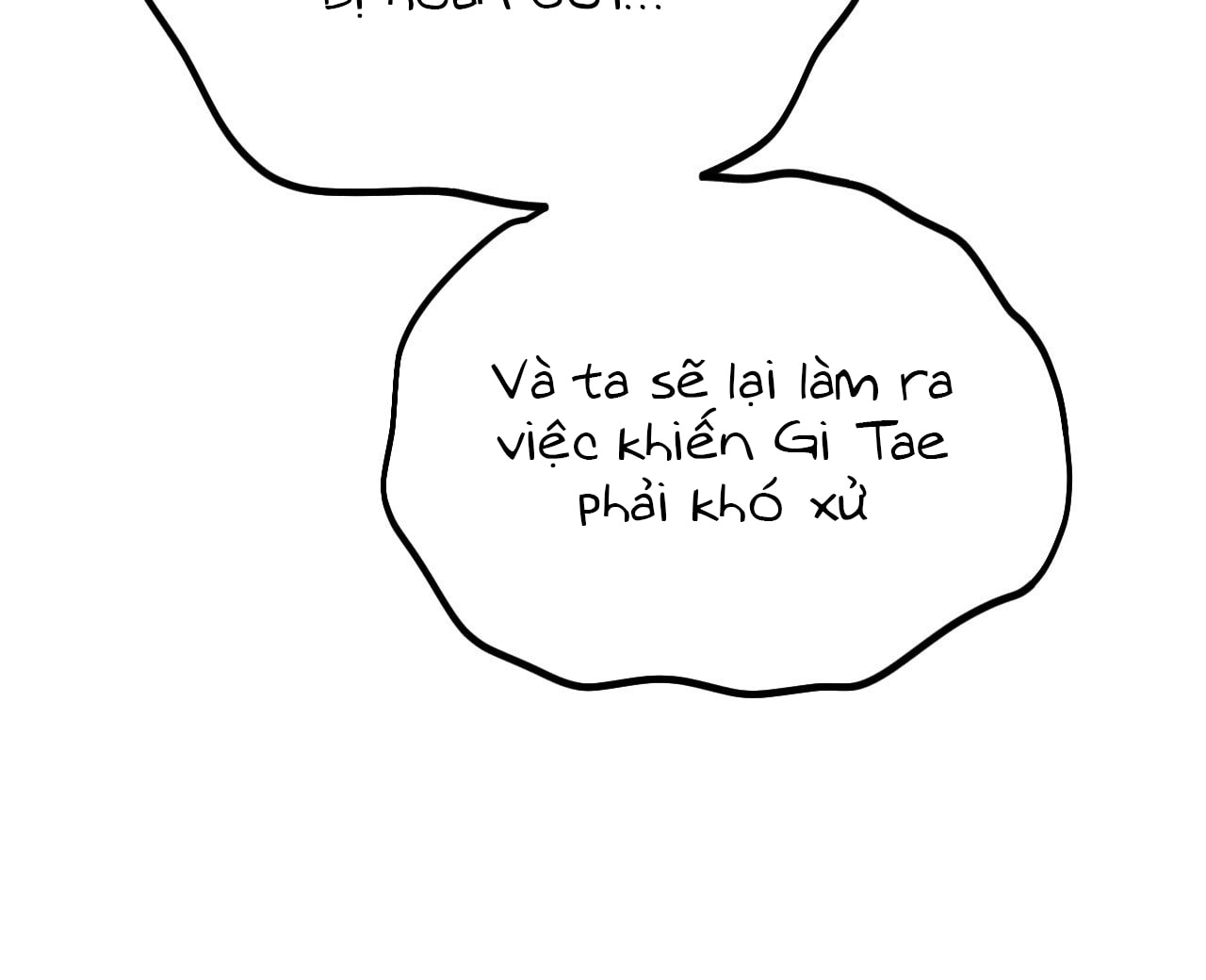 [18+] người đàn ông làm tình với quỷ chapter 25.2 162