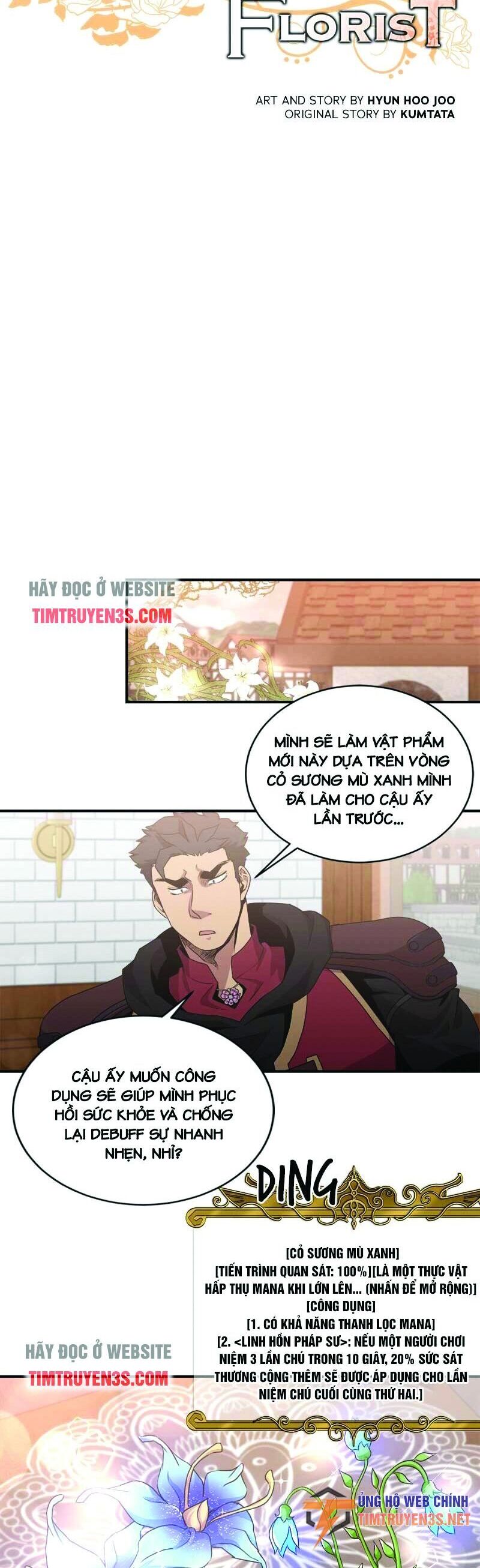 người bán hoa mạnh nhất chapter 74 4
