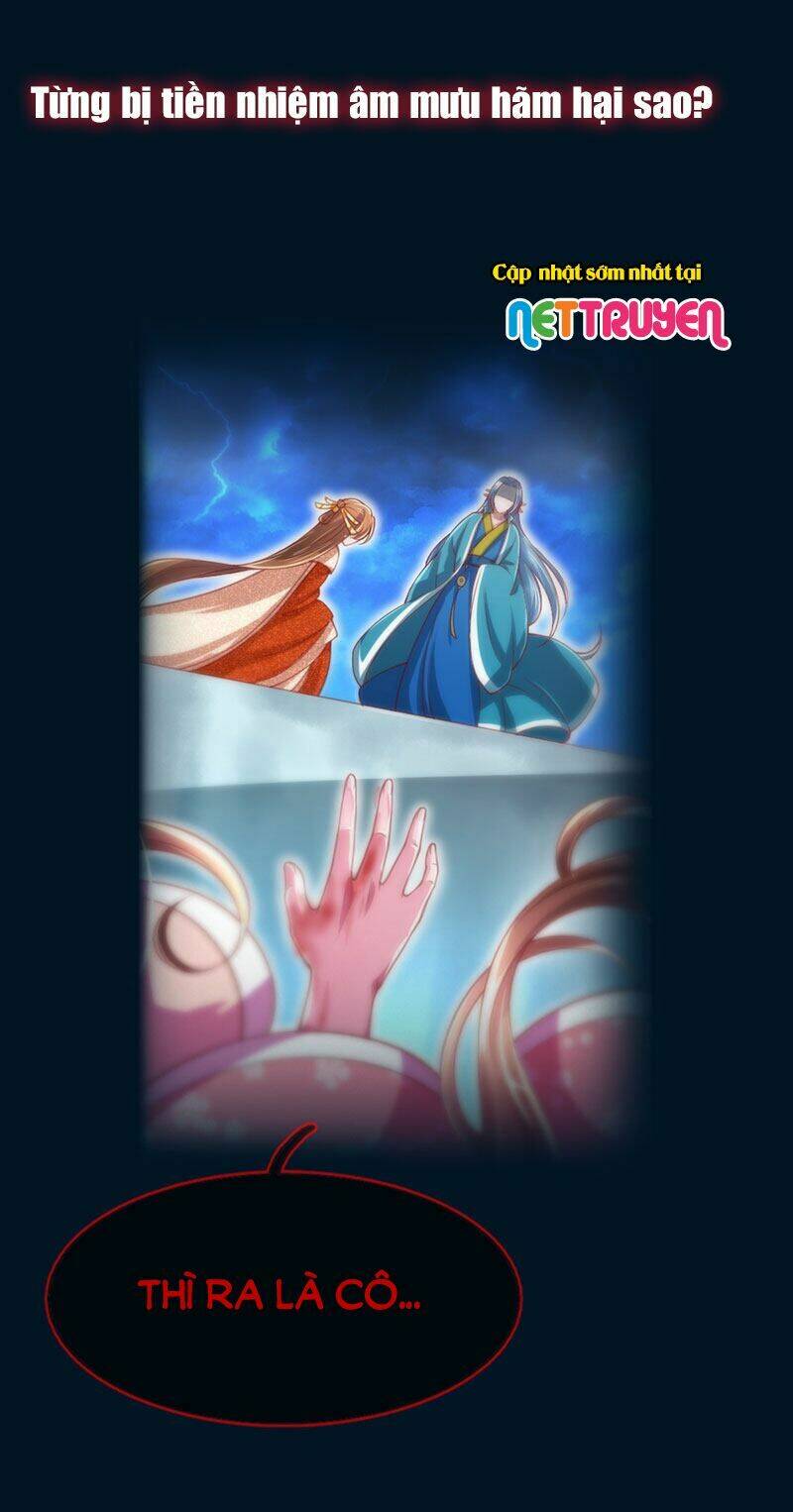 phượng lâm thiên hạ: thiên hạ đệ nhất nữ quân chapter 0 9