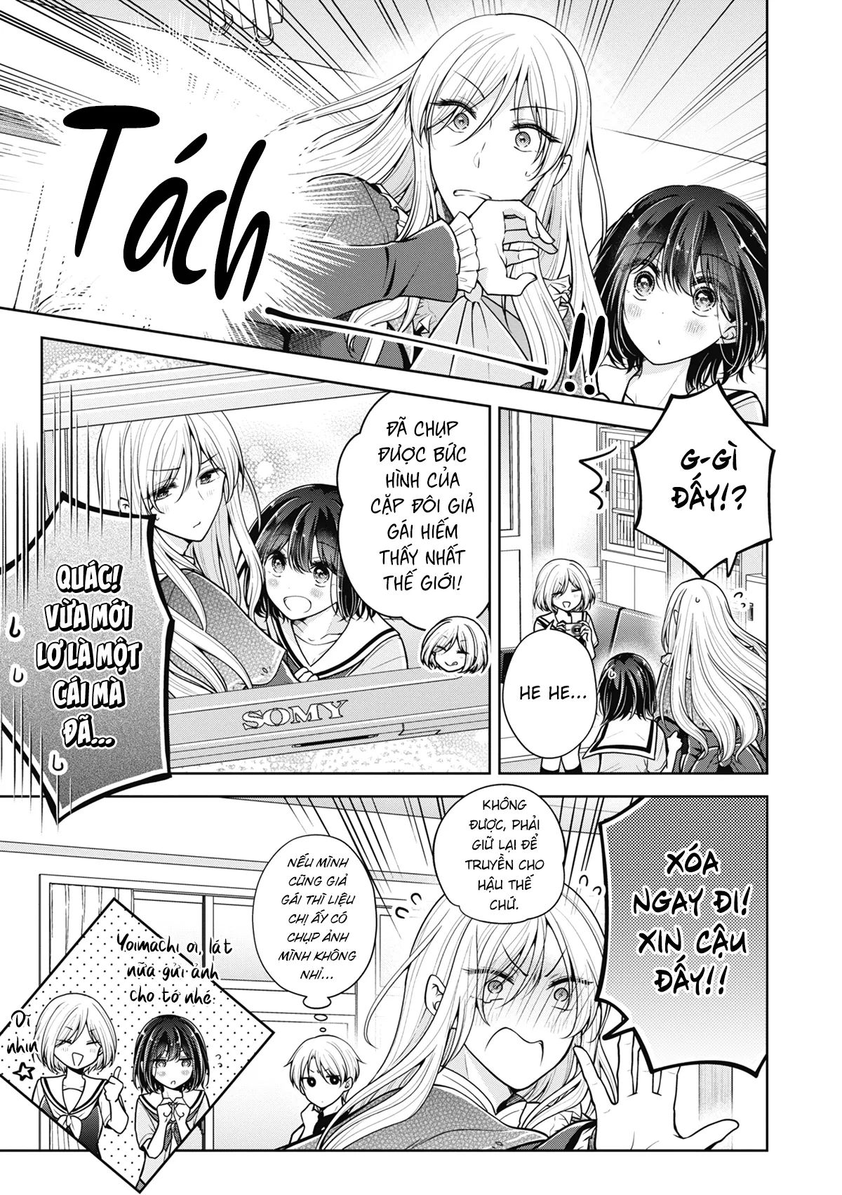 koisuru (otome) no tsukurikata chapter 54 13