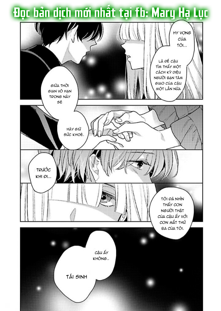 nàng công chúa dâm đãng~ chapter 6.1 14