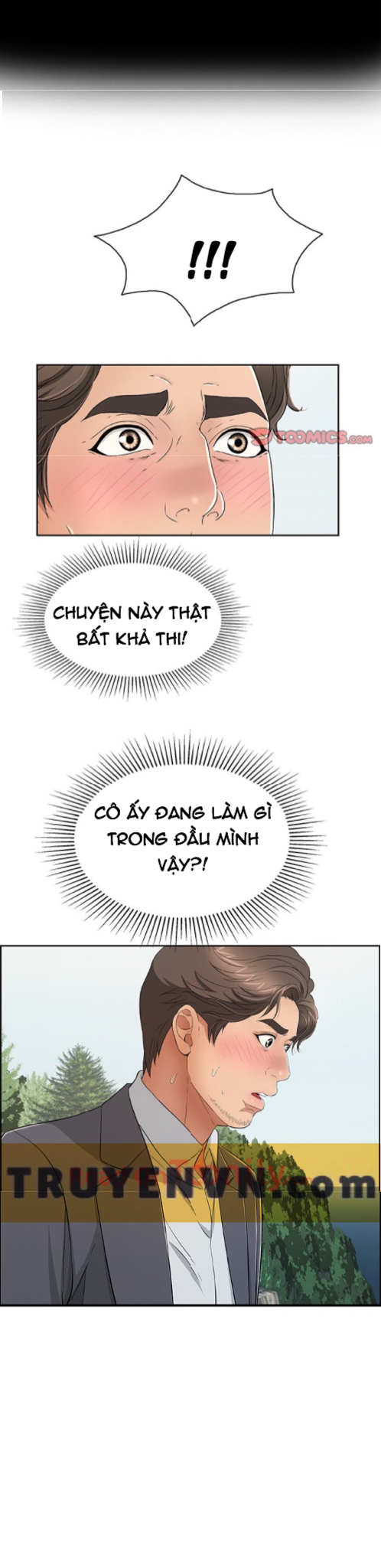 a killer woman chapter 26 12