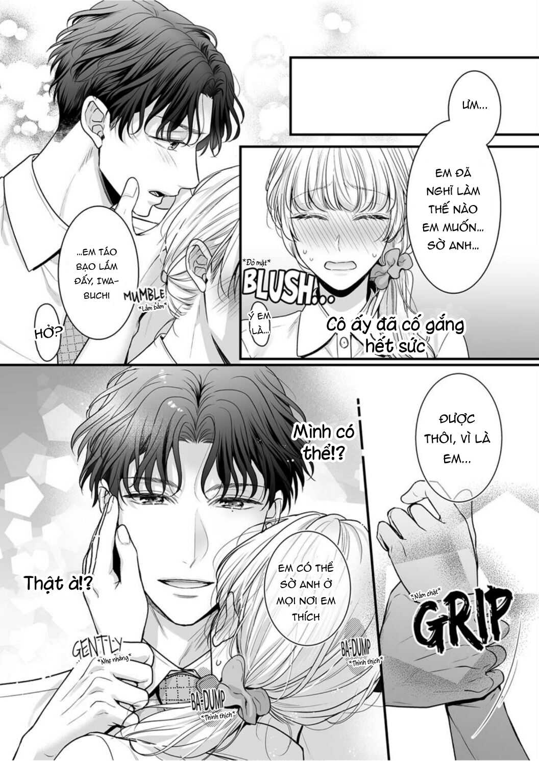 satou không chịu buông tay! chapter 1.2 5