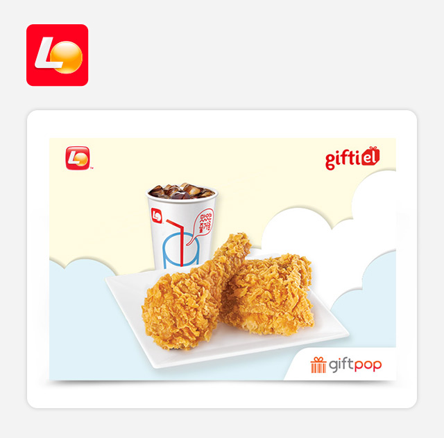 Lotteria - Evoucher Chicken Set