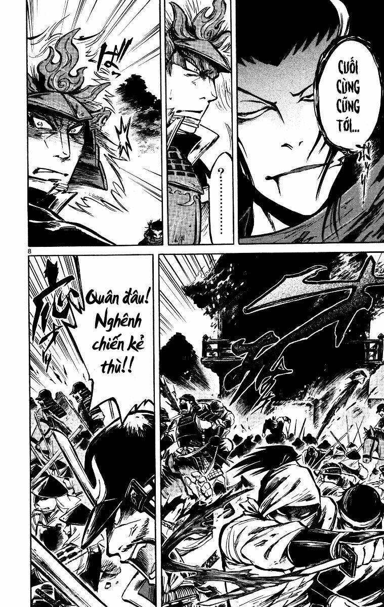 shinobi no kuni chapter 17 12