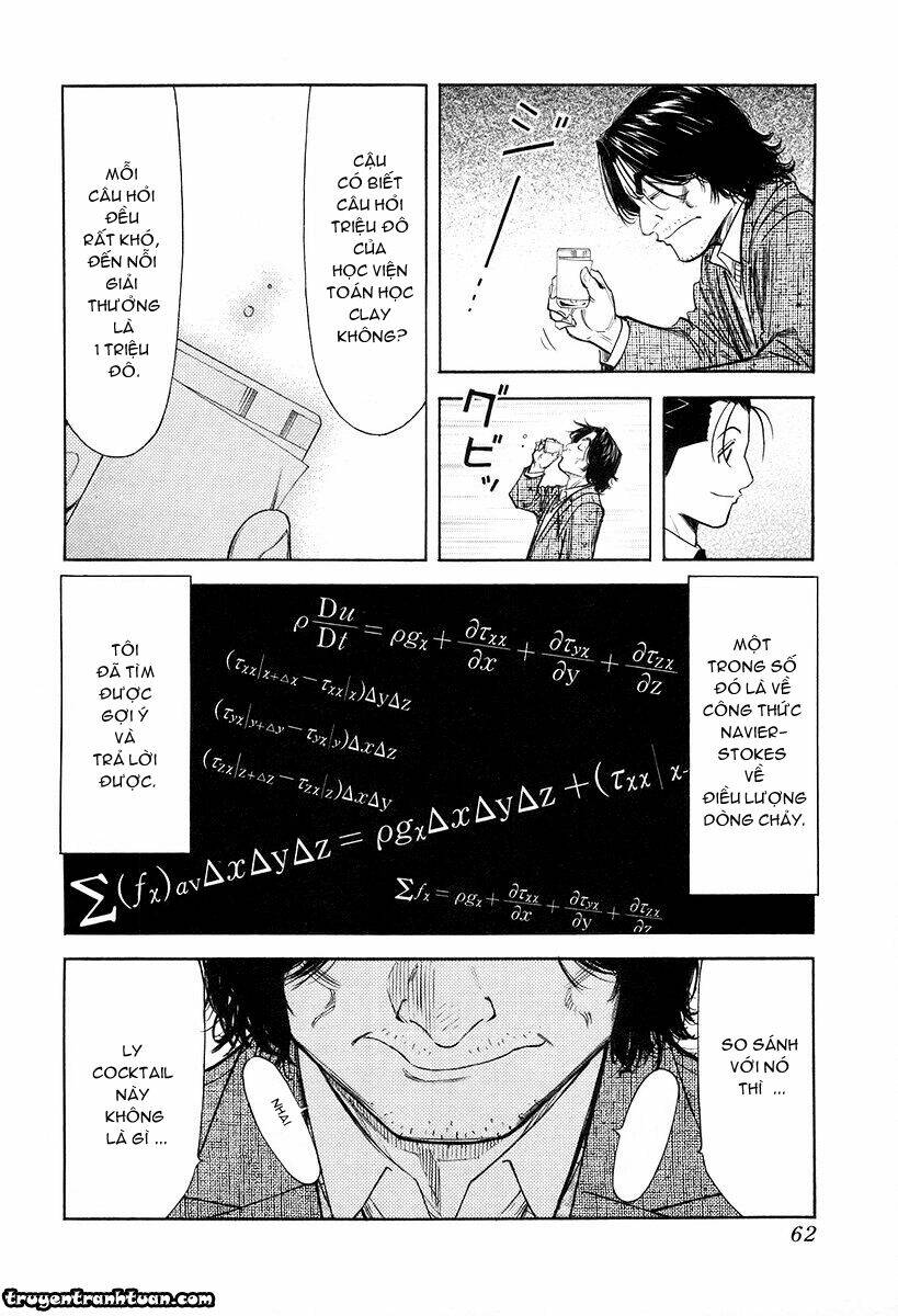bartender chapter 74 13