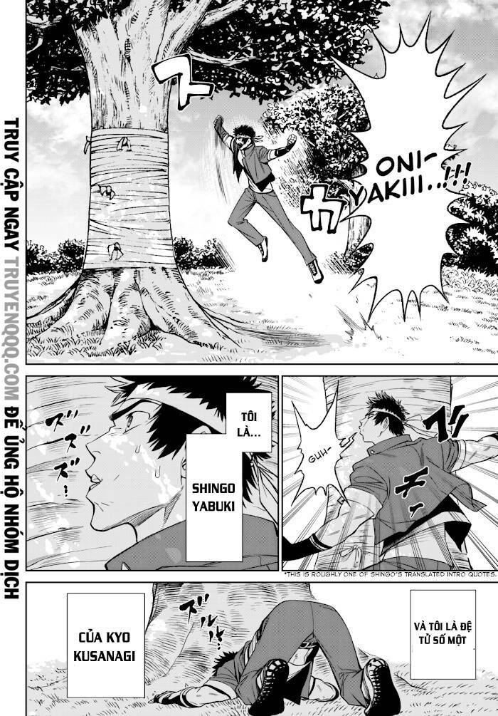 vua của những chiến binh gaidan: nguồn gốc của ngọn lửa chapter 1 5