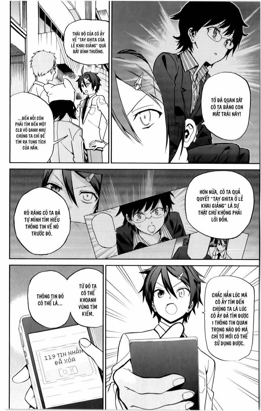 ichiba kurogane wa kasegitai chapter 11 8