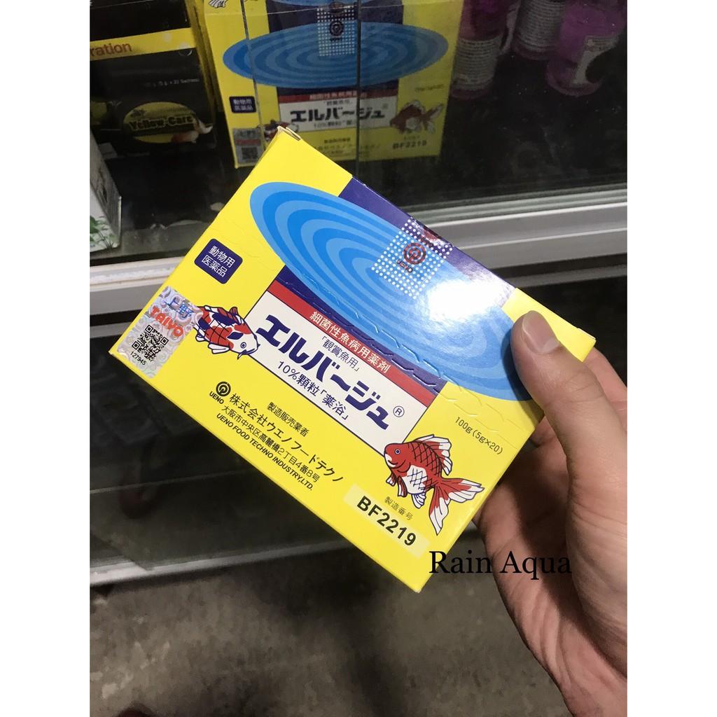 Tetra Nhật Chính Hãng - Trị Nấm, Khử Khuẩn