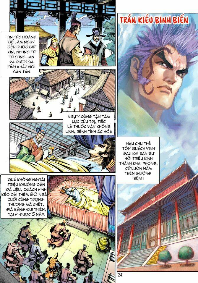 thiên tử truyền kỳ 5 - như lai thần chưởng chapter 206 23