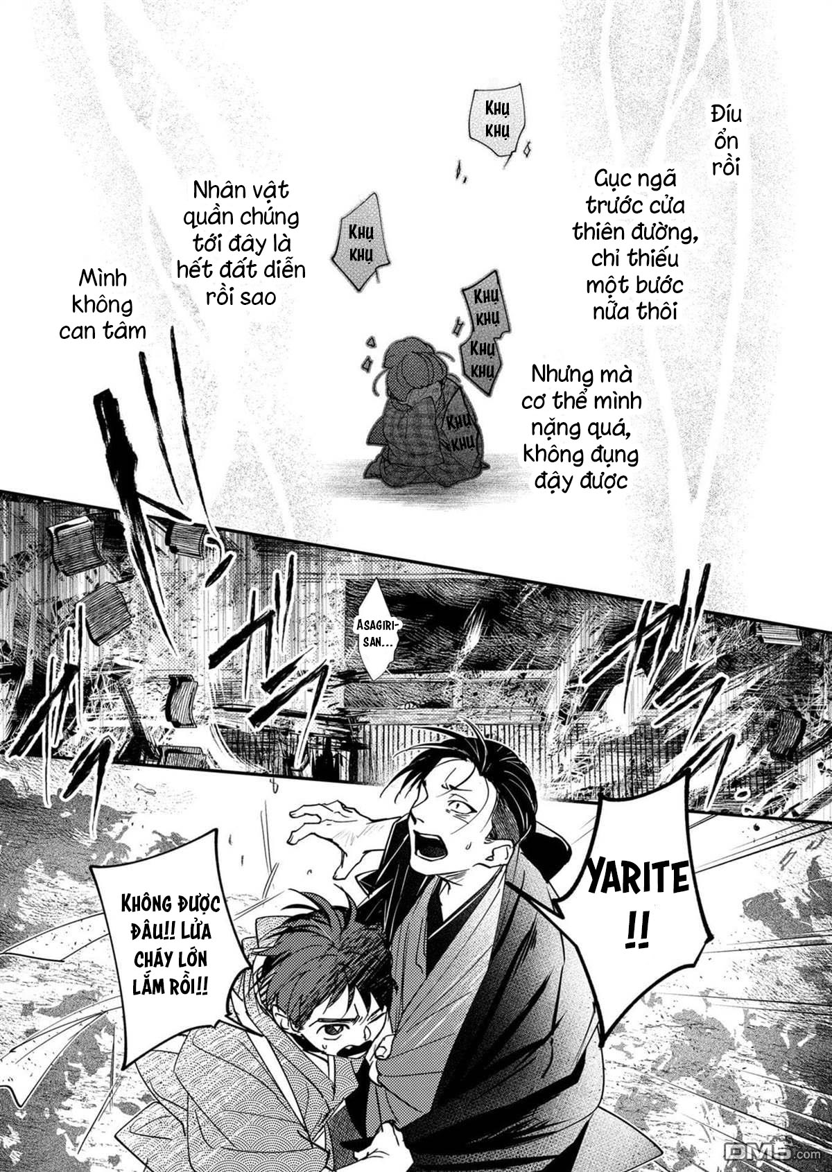 nữ nhân viên 27 tuổi bắt đầu hành trình quản lý du nữ ở một thế giới otome game chapter 47 3