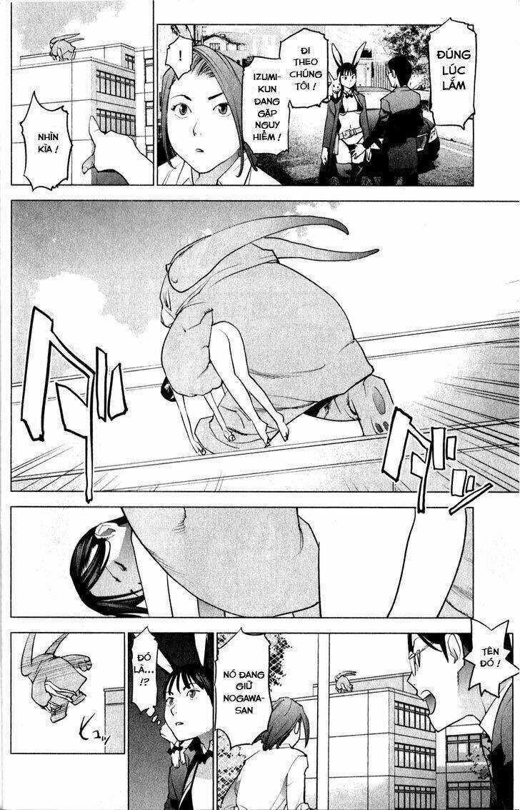 seishokuki chapter 12 10