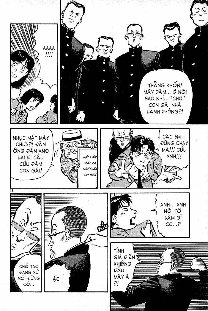 yawara chapter 2 16