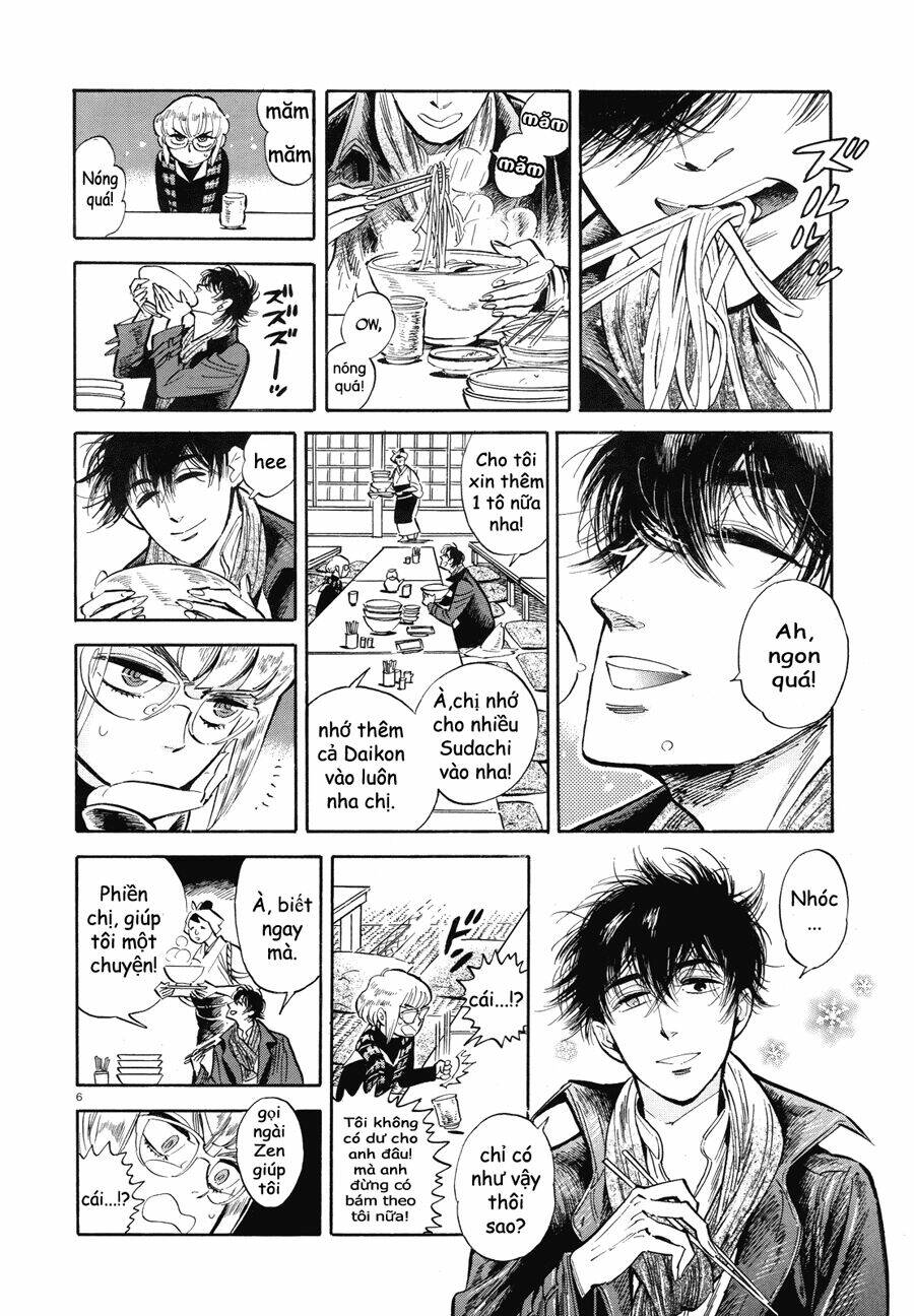 ran to haiiro no sekai chapter 35.1 8