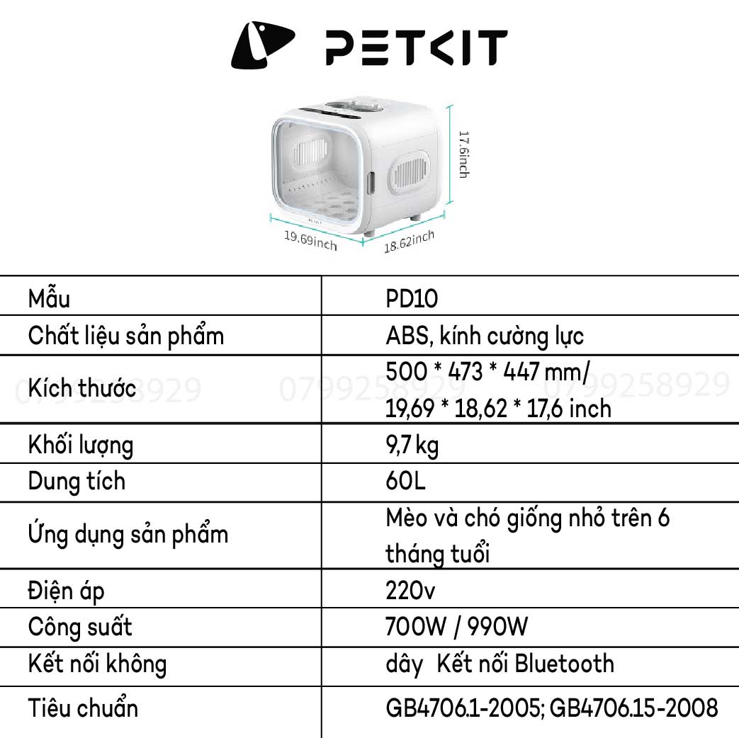 Máy Sấy Air Salon, Lồng Sấy Cho Chó Mèo Petkit AirSalon Max