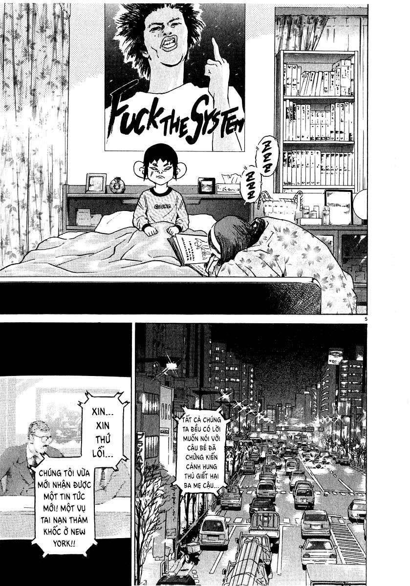 kiichi!! chapter 12 5