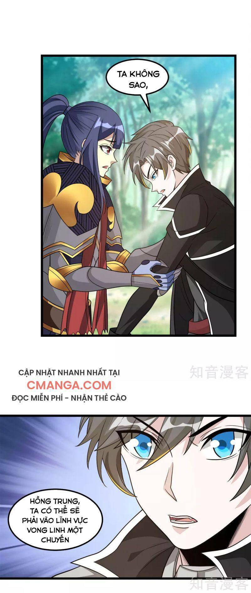 kiếm vũ chapter 164 32