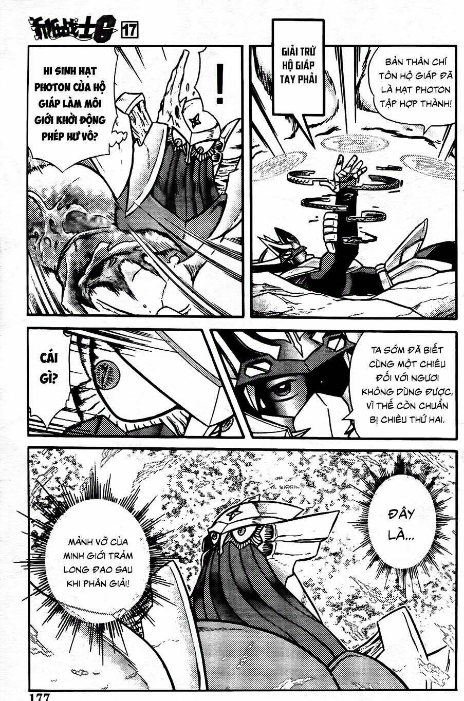 hiệp sĩ giấy g chapter 93.2 11