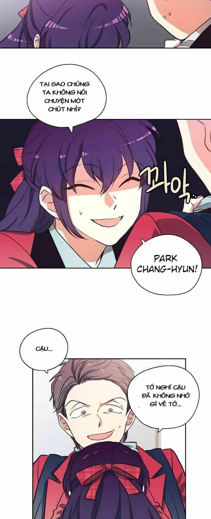 pride complex chapter 1 72