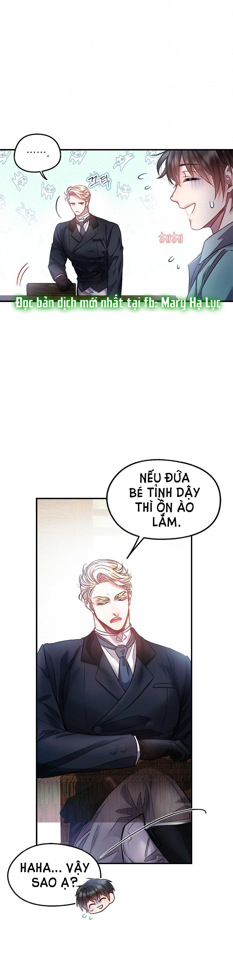 Sugar Rain chapter 5.1 - Trang 12