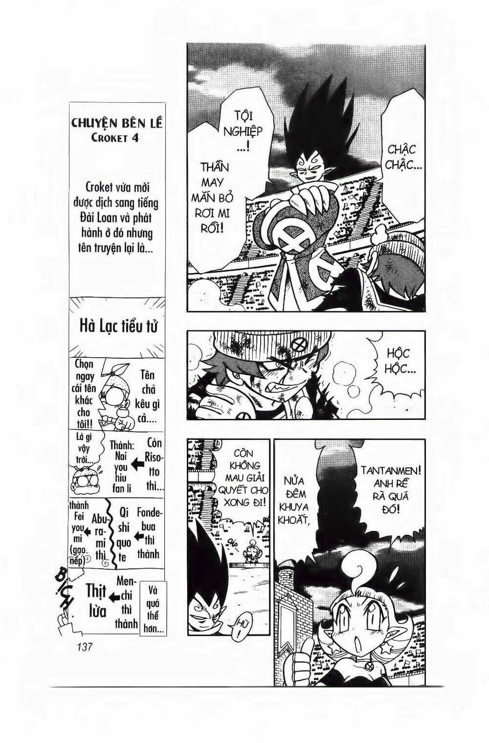 cuộc phiêu lưu của crocket chapter 24 25