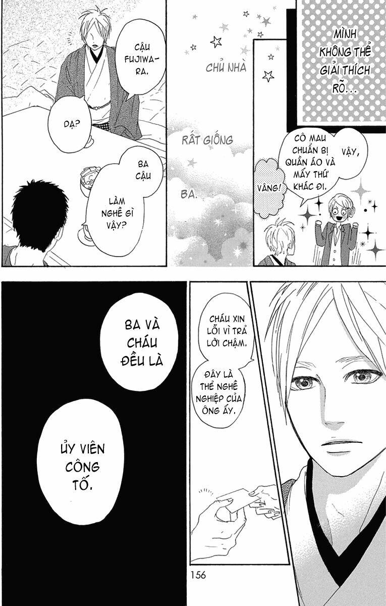 yume miru taiyou chapter 4 29